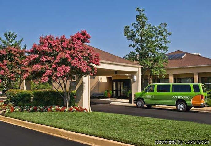Courtyard By Marriott New Carrollton Landover Luaran gambar